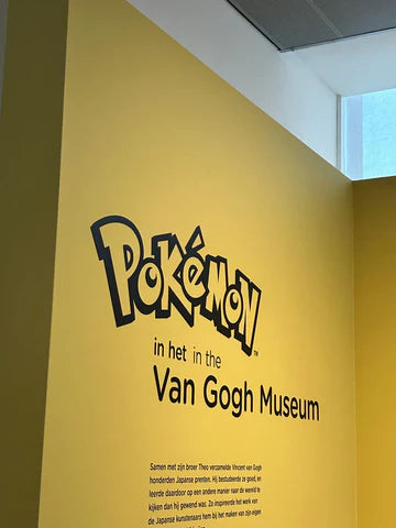 Pokemon in het van Gogh Museum